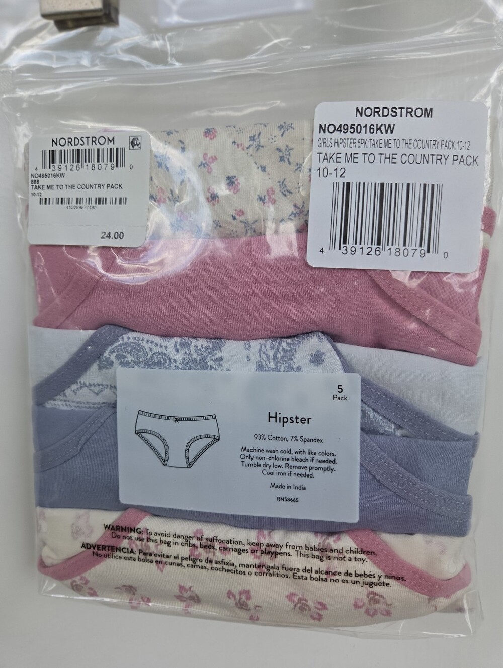 Nordstrom Rack Girls Panties Underwear Hipster 5 PACK Size 10/12 Multicolor - Picture 3 of 5